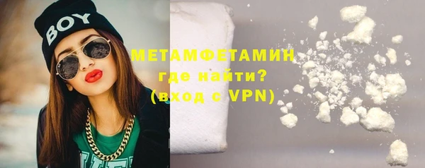 mdpv Богородицк